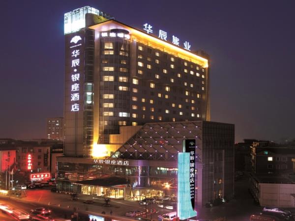 杭州華辰銀座酒店,HUACHEN KENZO HOTEL HANGZHOU