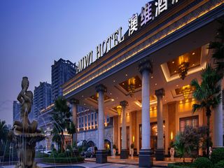 重慶澳維酒店,CHONGQING AUWEI HOTEL