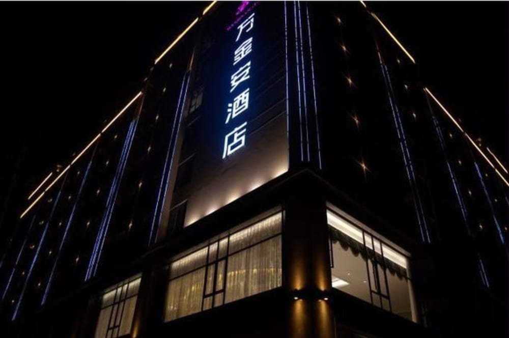 昆明長水機場萬金安酒店,KUNMING WAN JIN AN HOTEL