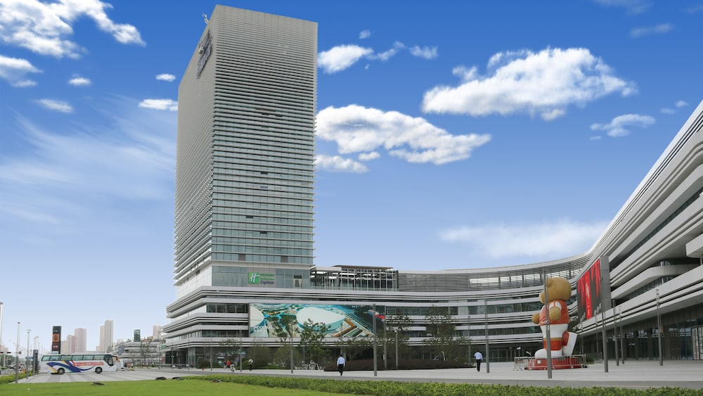 蘇州工業園區智選假日酒店,HOLIDAY INN EXPRESS SUZHOU INDUSTRIAL PARK