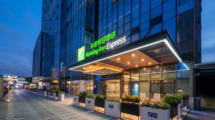 珠海拱北智選假日酒店,HOLIDAY INN EXPRESS ZHUHAI GONGBEI