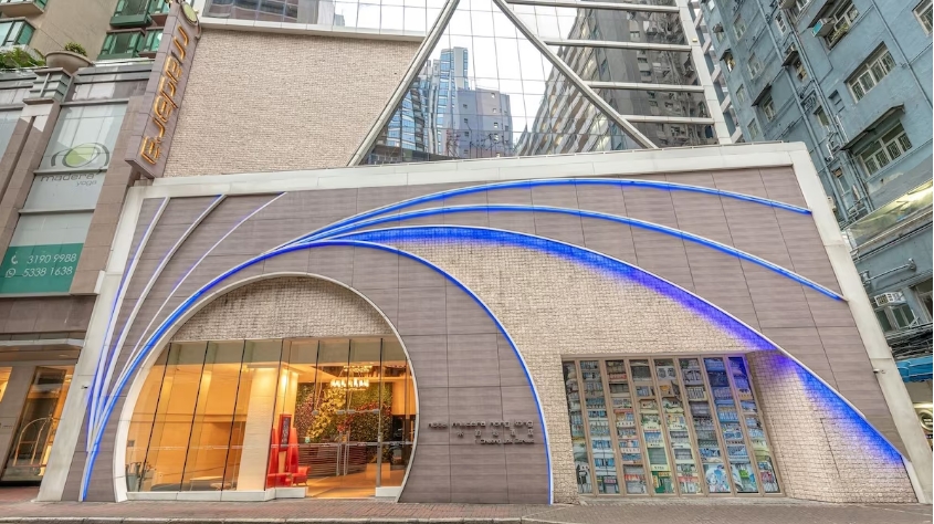 木的地酒店,MADERA HONG KONG HOTEL