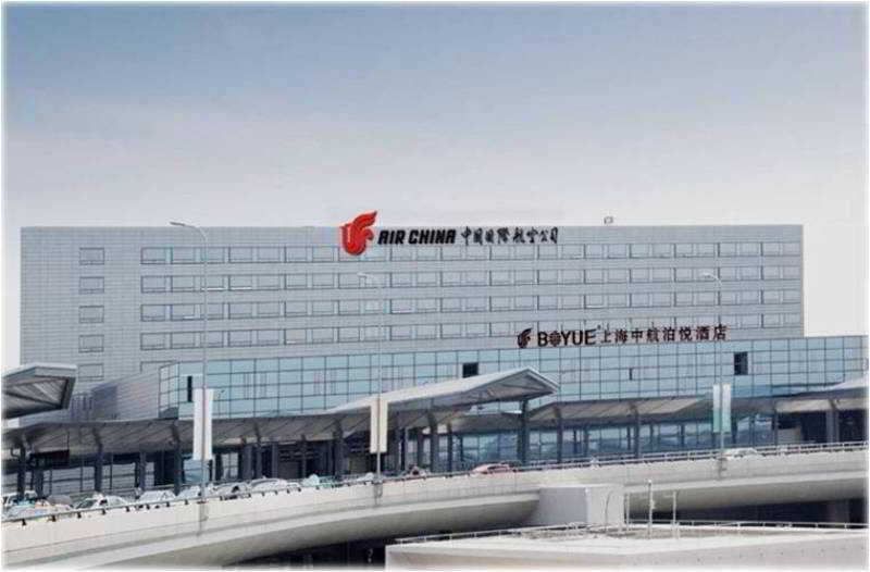 上海中航虹橋機場泊悅酒店,SHANGHAI HONGQIAO AIRPORT HOTEL