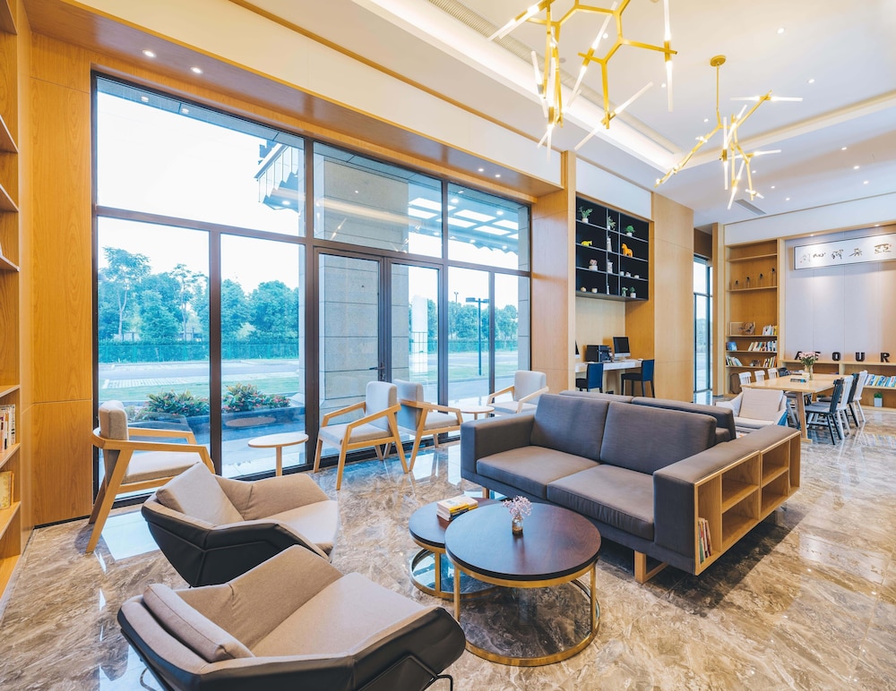 西安行政中心高鐵站亞朵酒店,ATOUR HOTEL RAILWAY STATION XI AN