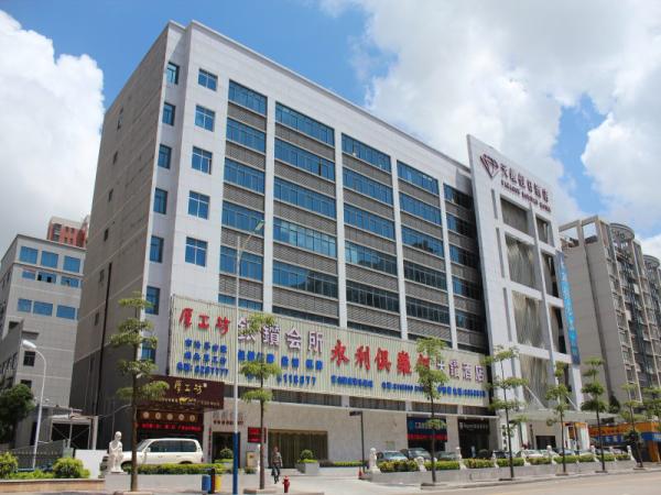 珠海天鑽假日酒店,PARAGON HOLIDAY HOTEL