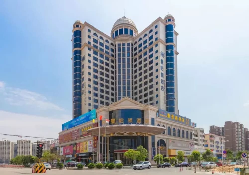 珠海曼哈頓酒店,ZHUHAI MANHATTON HOTEL