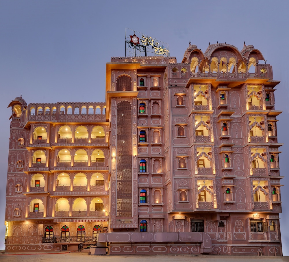 拉德希基哈維利飯店,RADHEY KI HAVELI