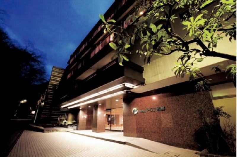 箱根帕克斯吉野飯店,HAKONE PAX YOSHINO