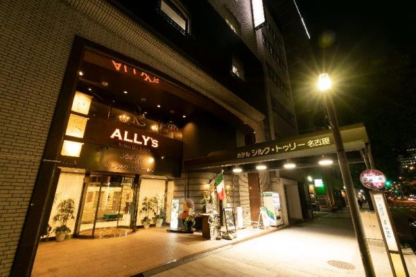 HOTEL SILK TREE 名古屋,HOTEL SILK TREE NAGOYA