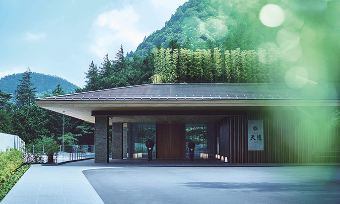 箱根小涌園天悠日式旅館,HAKONE KOWAKIEN TEN YU