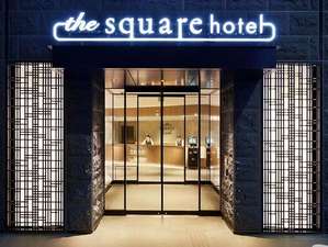 金澤廣場飯店,THE SQUARE HOTEL KANAZAWA