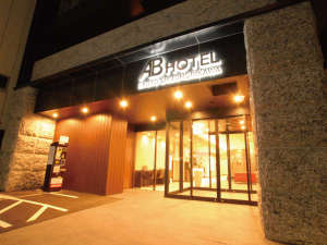 AB HOTEL 京都四條堀川,AB HOTEL KYOTO SHIJO HORIKAWA