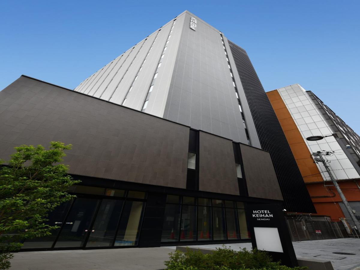 京阪仙台飯店,HOTEL KEIHAN SENDAI