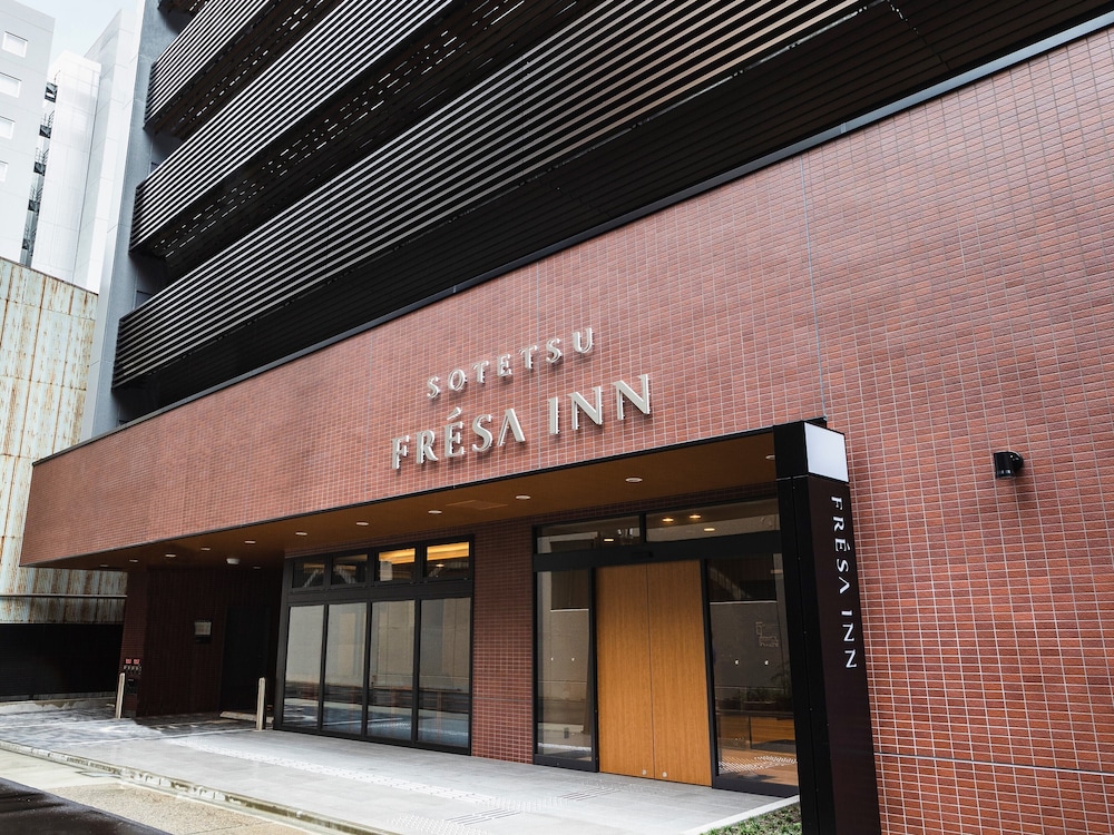 相鐵FRESA IN名古屋站新幹線口,SOTETSU FRESA INN NAGOYA SHINKANSENGUCHI