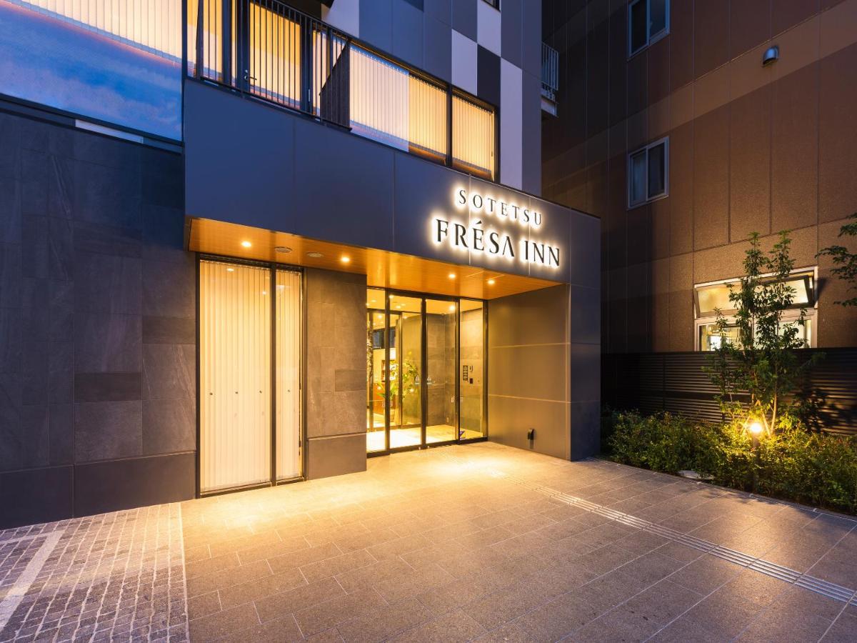 相鐵FRESA INN 仙台,SOTETSU FRESA INN SENDAI