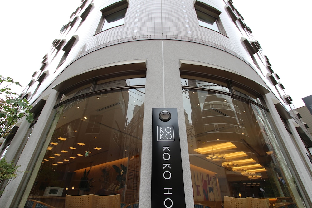 KOKO HOTEL 仙台站前 SOUTH,KOKO HOTEL SENDAI STATION SOUTH