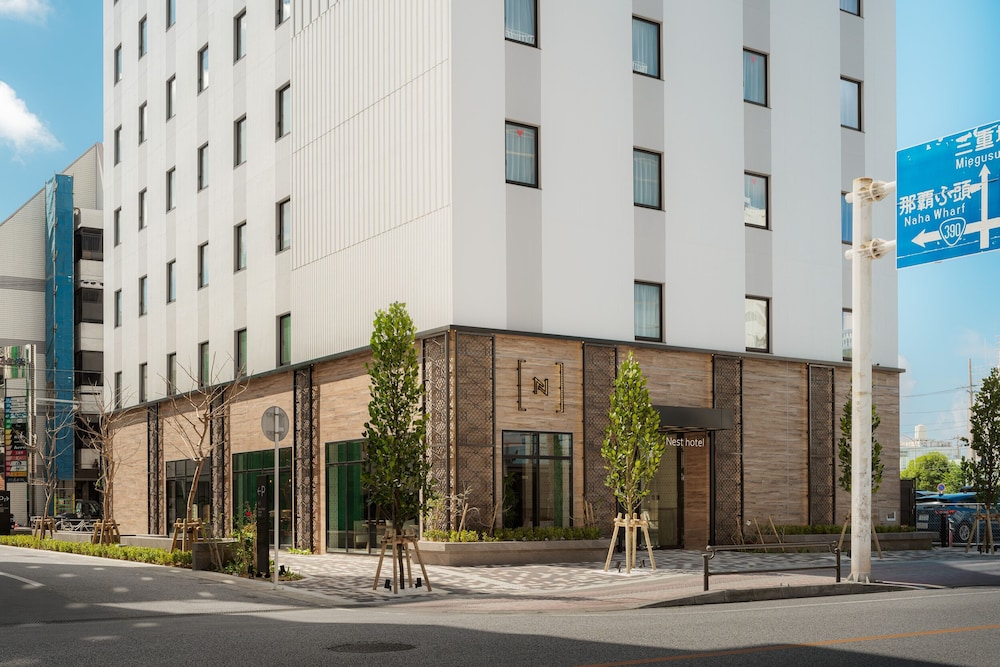 巢飯店那霸西,NEST HOTEL NAHA NISHI