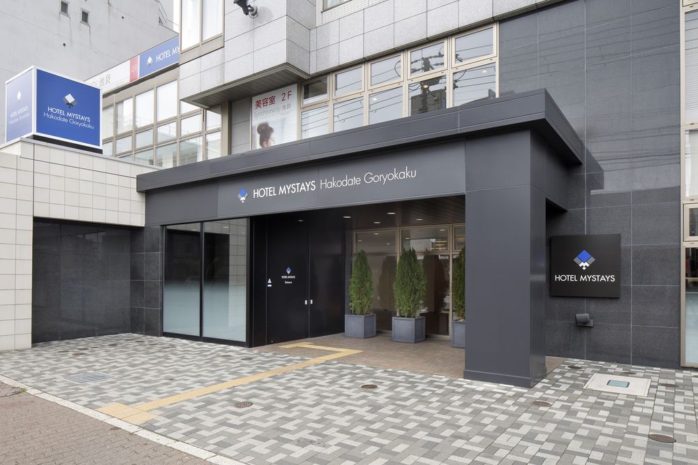 MYSTAYS 函館五稜郭酒店,HOTEL MYSTAYS HAKODATE GORYOKAKU