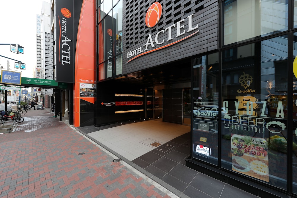 HOTEL ACTEL 名古屋錦,HOTEL ACTEL NAGOYA NISHIKI