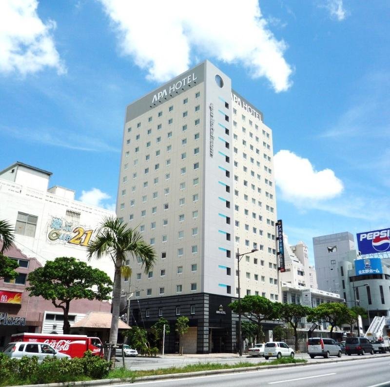 APA 集團 - APA 那霸飯店,APA HOTEL NAHA