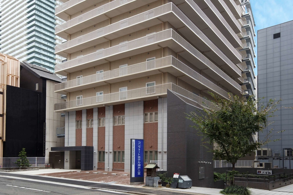 神戶三宮 ERA 凱富飯店,COMFORT HOTEL ERA KOBE SANNOMIYA