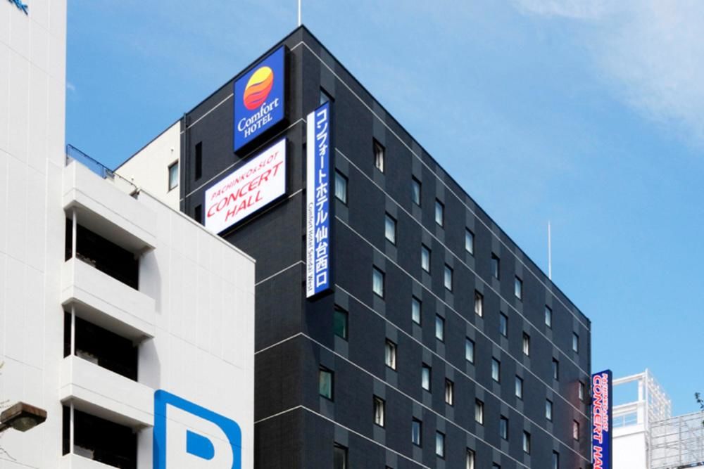 COMFORT HOTEL  仙台西口,COMFORT HOTEL SENDAI WEST