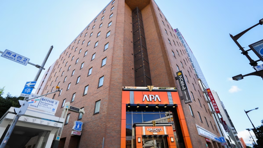 APA 集團 - APA 札幌薄野站前飯店,APA HOTEL SAPPORO SUSUKINO EKIMAE