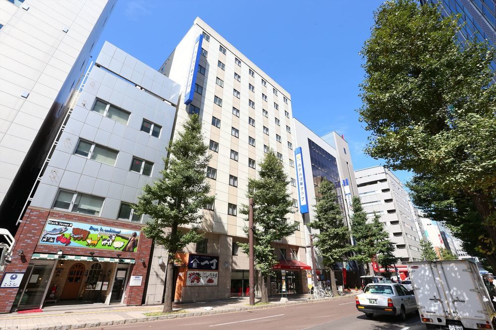 札幌法華俱樂部飯店,HOTEL HOKKE CLUB SAPPORO