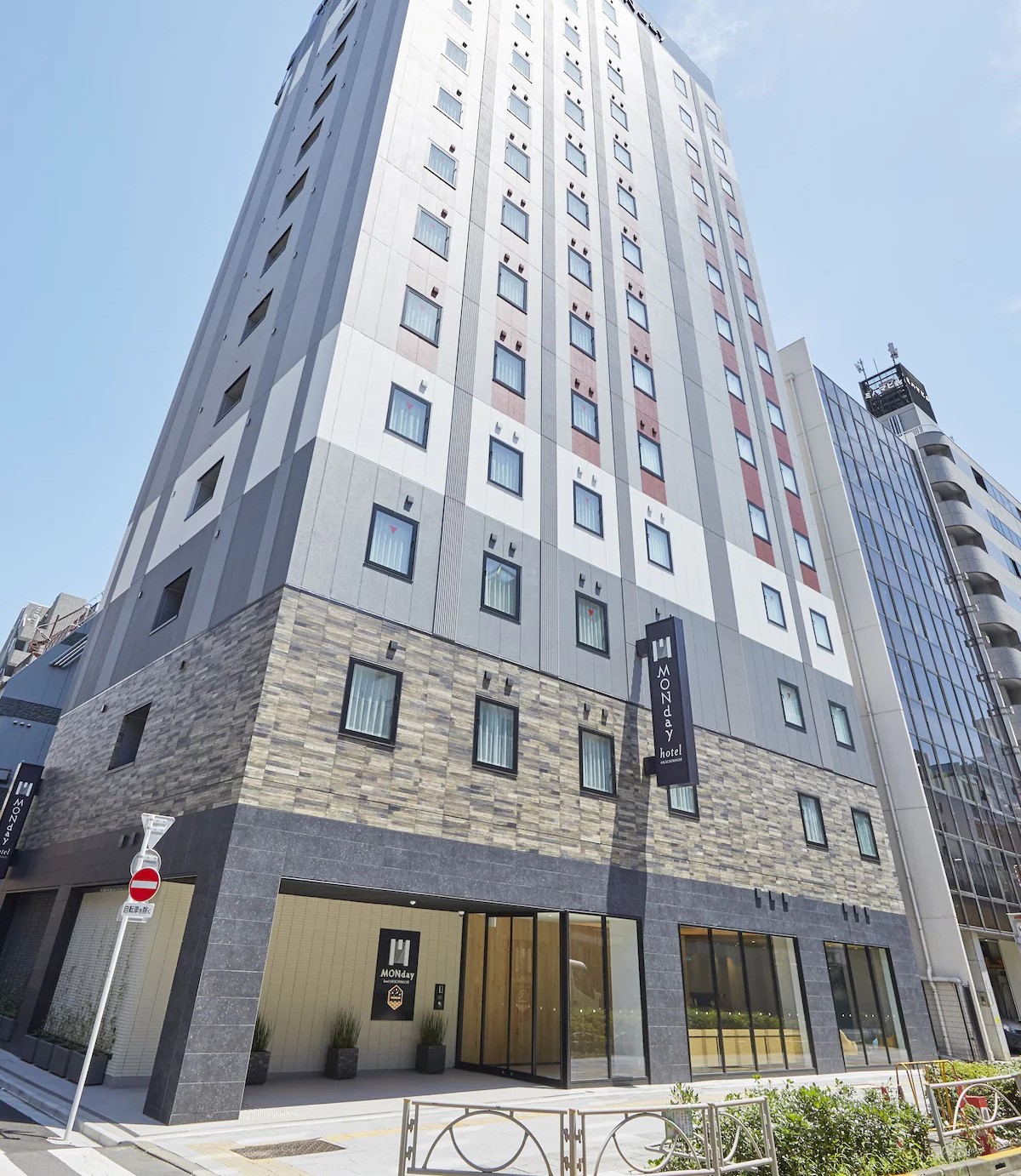 HOTEL MONDAY PREMIUM 上野御徙町,HOTEL MONDAY PREMIUM UENO OKACHIMACHI