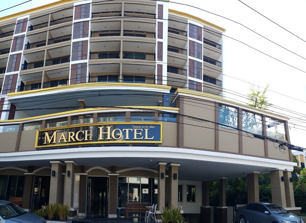 芭達雅三月飯店,MARCH HOTEL PATTAYA