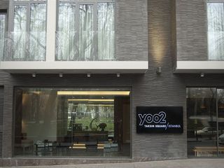AVANTGARDE HOTEL TAKSIM SQUARE