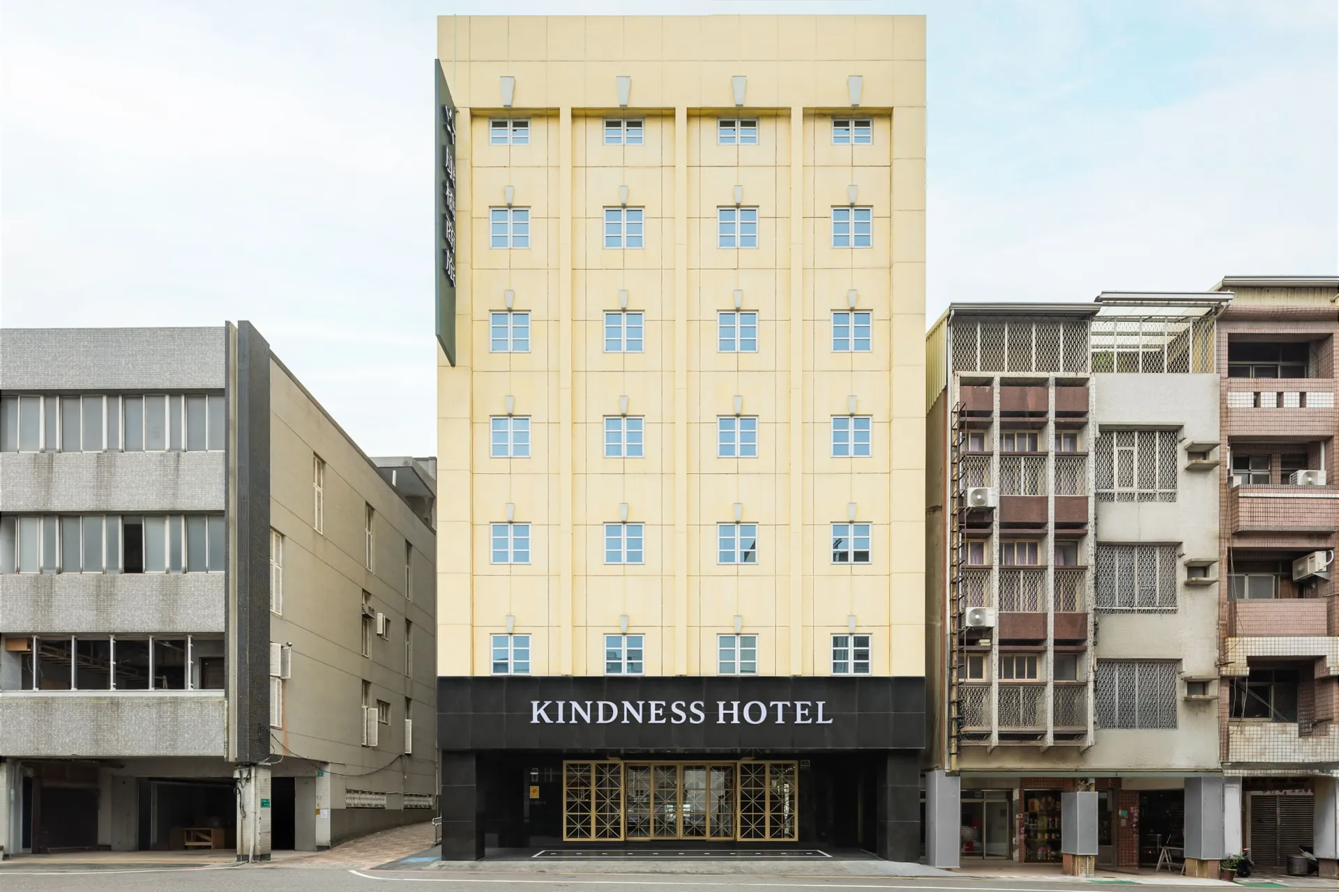康橋商旅 - 台南赤崁樓館,KINDNESS HOTEL TAINAN CHIHKAN TOWER