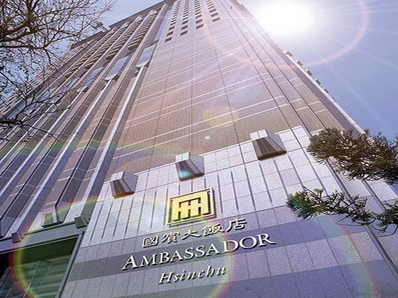 新竹國賓大飯店,THE AMBASSADOR HOTEL HSINCHU