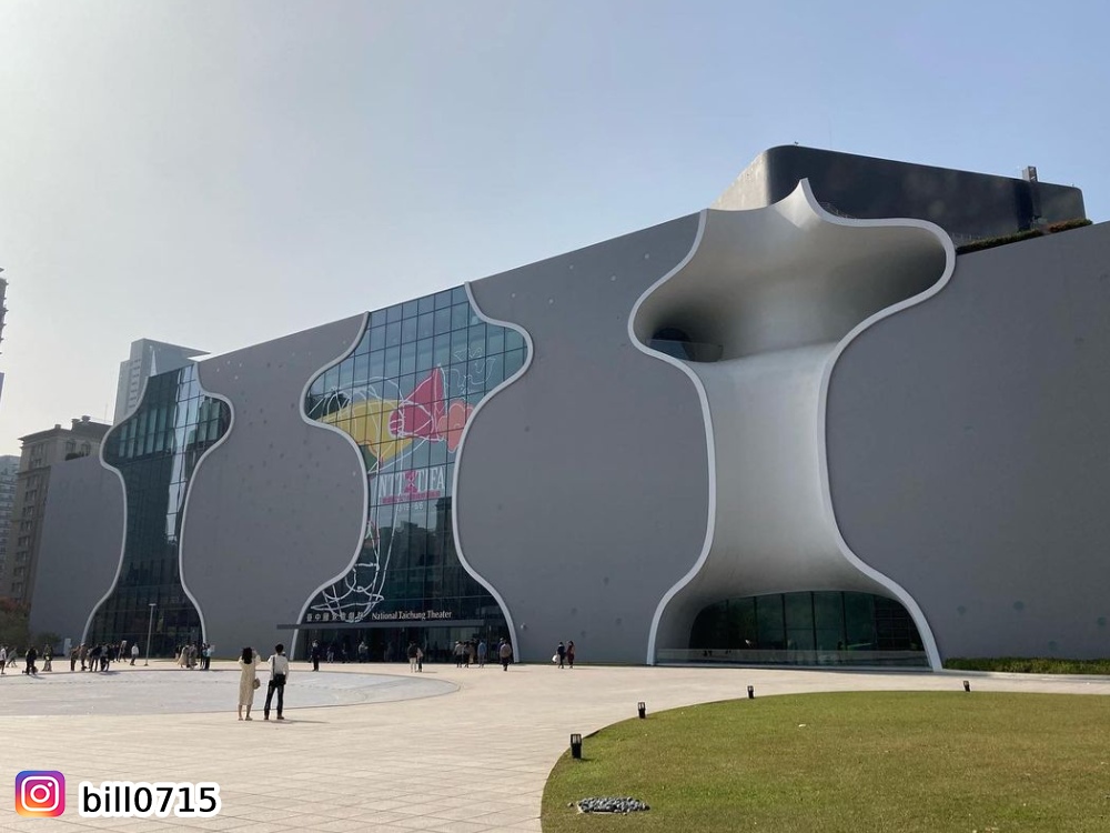 台中國家歌劇院
