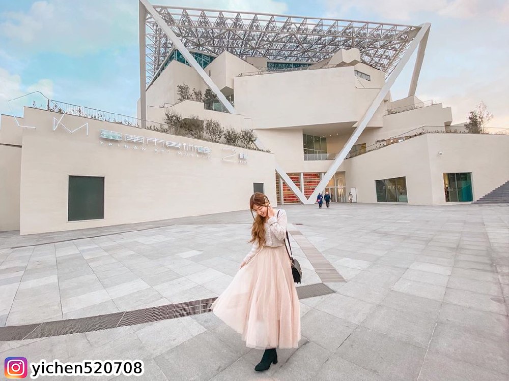 台南景點,台南美術館,美術館／二館
