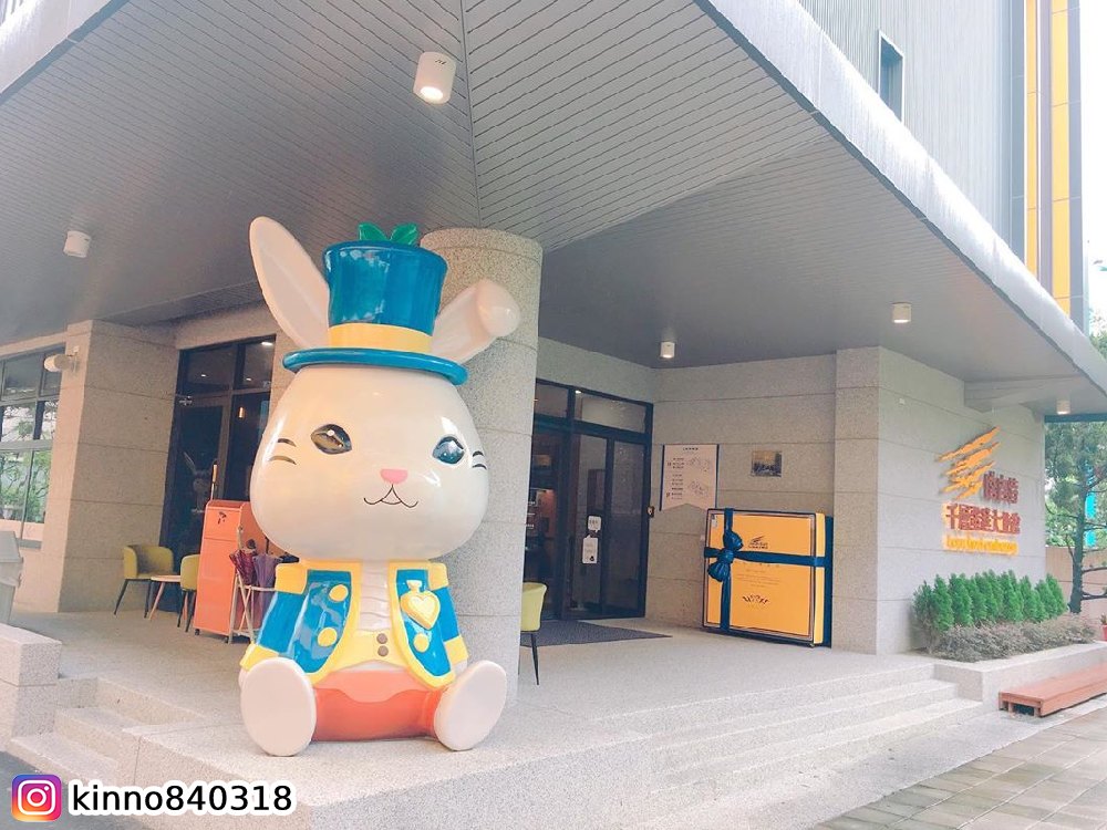 塔吉特,千層蛋糕,塔吉特千層蛋糕