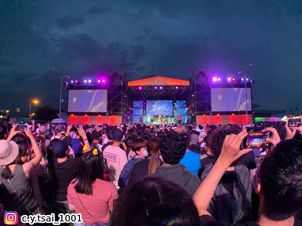 將軍區將軍漁港，臺南夏日音樂節
