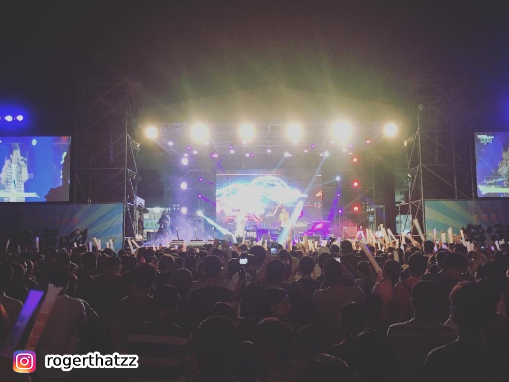 將軍區將軍漁港，臺南夏日音樂節