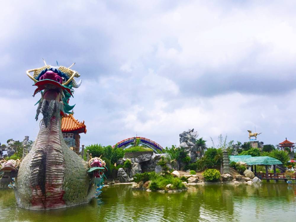 五年千歲公園,寺廟主題公園,最台最大迷宮公園,彩虹橋