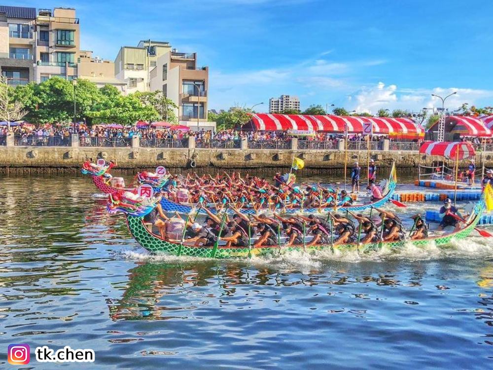 臺南運河安平段，臺南市國際龍舟錦標賽