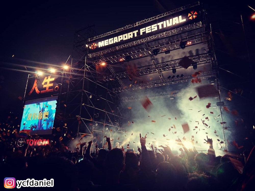 高雄大港演唱會,駁二,大港開唱,大港音樂祭,Megaport