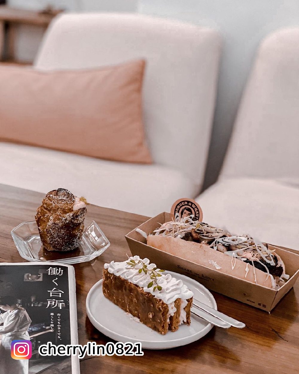 覓Man_made,墾丁美食,網美餐廳