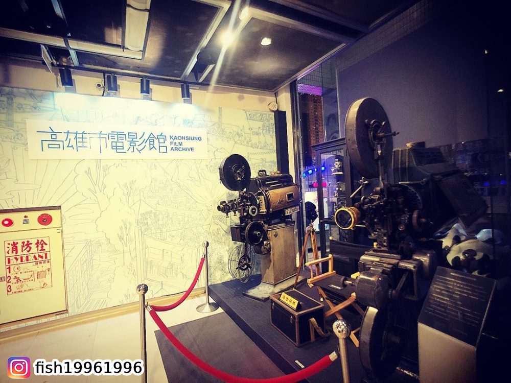 高雄電影館高雄電影館,高雄電影節,愛河,白色戀人貨櫃屋,貢多拉船