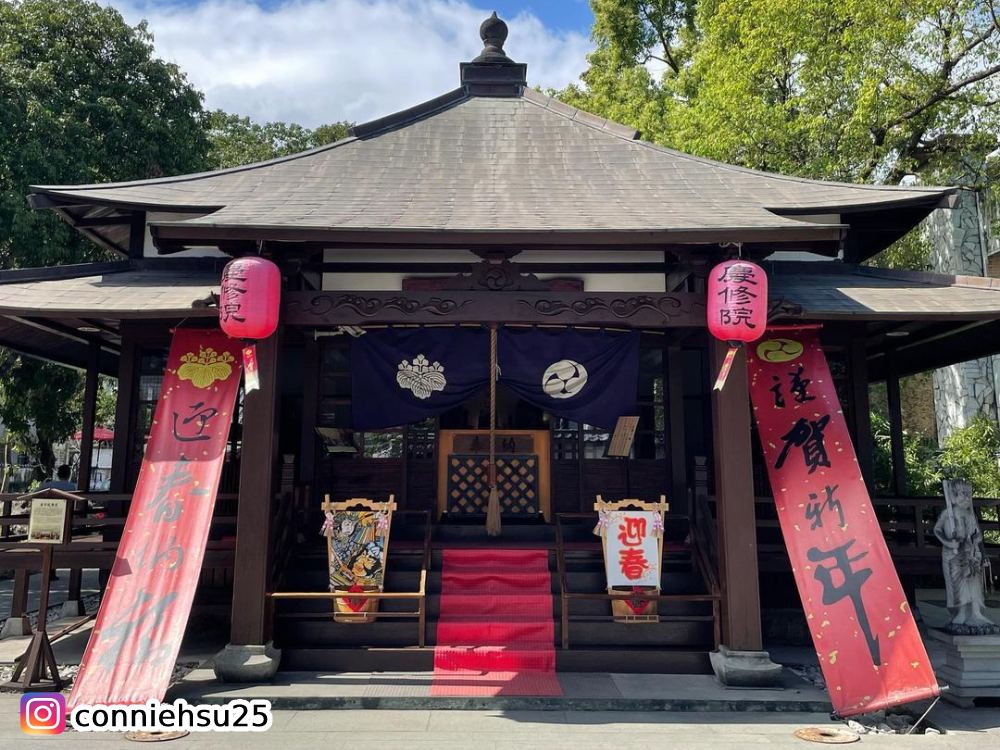 花蓮,慶修院,古蹟,