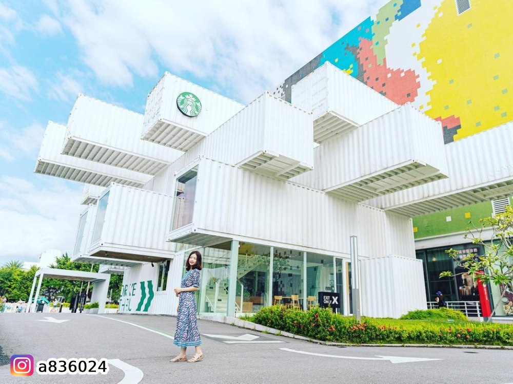 花蓮白色貨櫃屋,星巴克洄瀾門市 花蓮,化櫃星巴克,新天堂樂園,美食,IG打卡景點