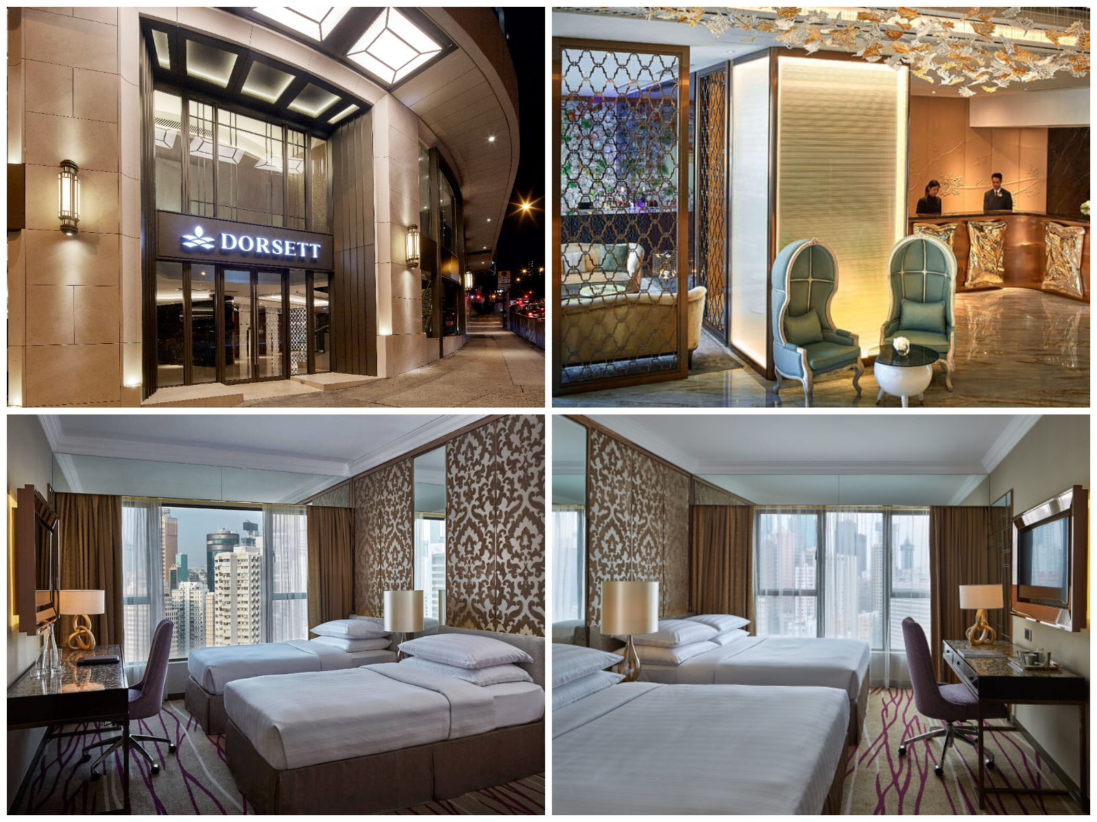 香港灣仔帝盛酒店