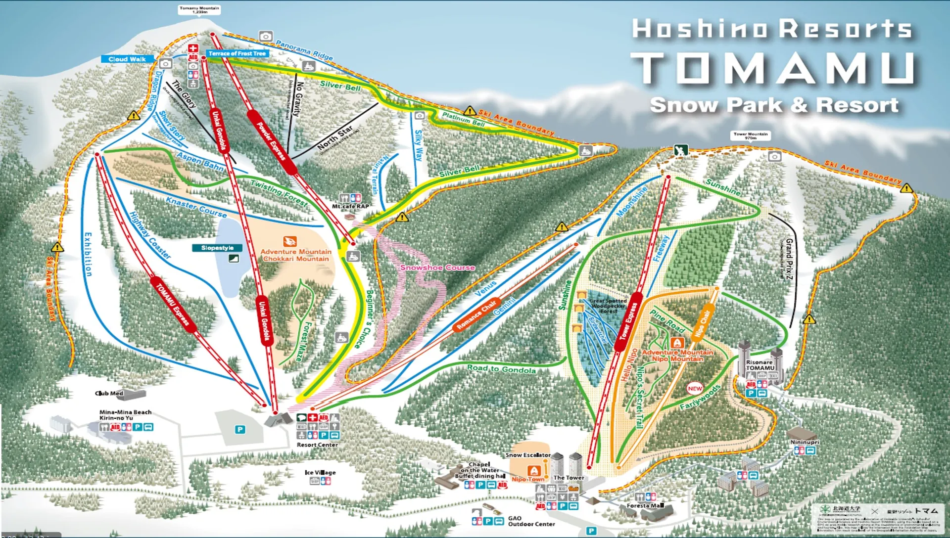 度假村設施-照片
