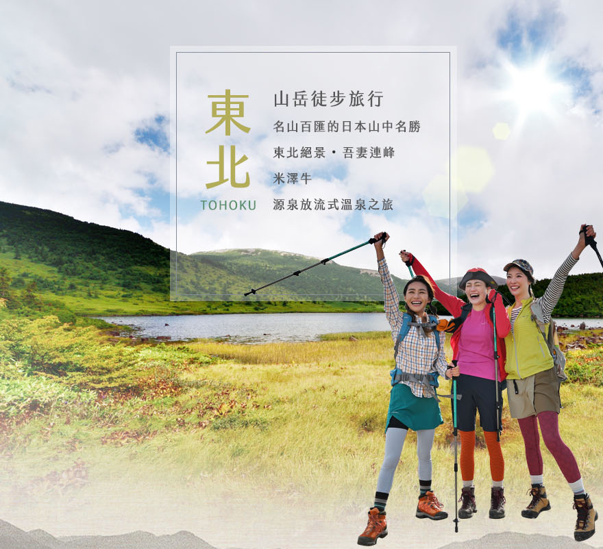 加勒比海旅行社有限公司