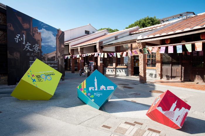 剝皮寮歷史街區,龍山寺,艋舺,西門町,歷史景點,文創園區