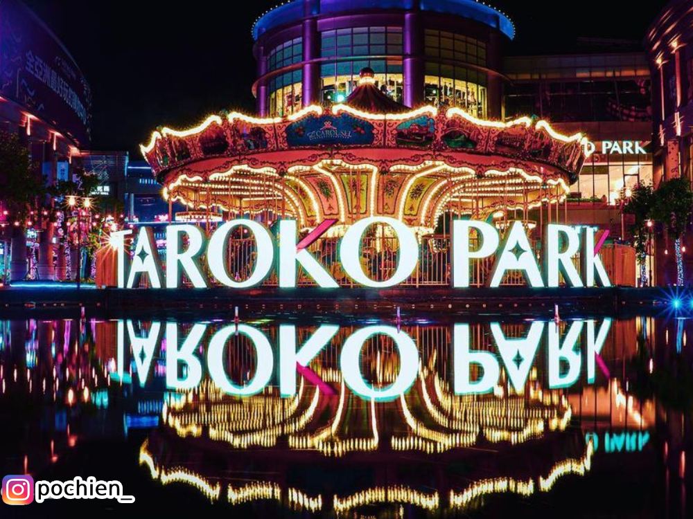 草衙道,親子樂園,鈴鹿賽道,高雄景點